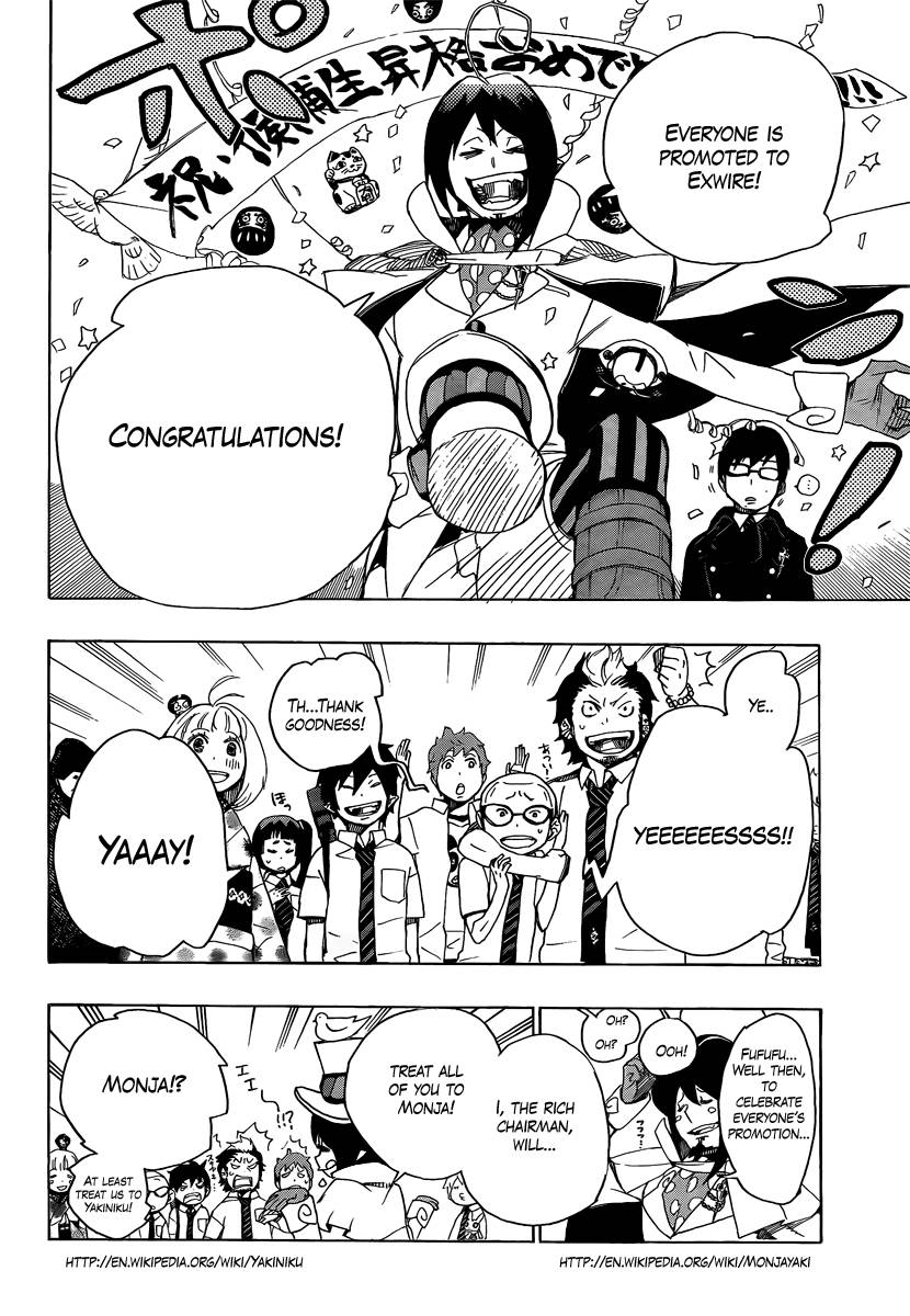 Ao no Exorcist Chapter 7 42